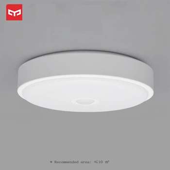 2018 New Yeelight Smart Ceiling Light Human body Motion sensor Light Anti-mosquito Night Light For Remote Control
2018 New Yeelight Smart Ceiling Light Human body Motion sensor Light Anti-mosquito Night Light For Remote Control