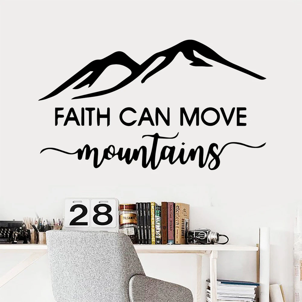 Diy faith can move mountains стикер на стену украшение для дома аксессуары гостиной спальни