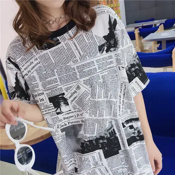 Vintage Fresh Fashion 2019 Cute Print Newspaper Summer Casual Simple Cute Sweet Plus Size T-shirt Short Sleeve Loose
Vintage Fresh Fashion 2019 Cute Print Newspaper Summer Casual Simple Cute Sweet Plus Size T-shirt Short Sleeve Loose