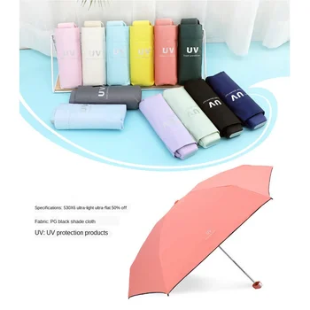 12-plain hipster ultra-light off flat shou ji san vinyl sunscreen anti-UV all-weather umbrella gift advertising parasol
12-plain hipster ultra-light off flat shou ji san vinyl sunscreen anti-UV all-weather umbrella gift advertising parasol