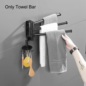 Swivel Rotatable Hanging 3 Arms Bathroom Storage Holder Easy Install Mobile Rack Space Saving Wall Mounted With Hooks Towel Bar
Swivel Rotatable Hanging 3 Arms Bathroom Storage Holder Easy Install Mobile Rack Space Saving Wall Mounted With Hooks Towel Bar