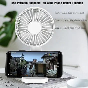 Portable Handheld Usb Multi-angle Free Adjustment Fan Portable small fan with mobile phone stand function
Portable Handheld Usb Multi-angle Free Adjustment Fan Portable small fan with mobile phone stand function