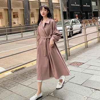 2020 Spring And Autumn New Youth Popular Solid Color Lace Single-breasted Trench Coat Fashion Casual Wild Long Shirt S-XL
2020 Spring And Autumn New Youth Popular Solid Color Lace Single-breasted Trench Coat Fashion Casual Wild Long Shirt S-XL