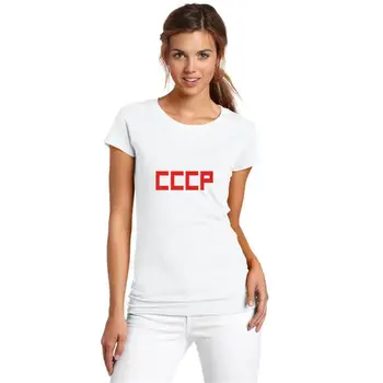 New Style cccp tee t shirts men and women big size s~5xL new fashion hip hop 
New Style cccp tee t shirts men and women big size s~5xL new fashion hip hop