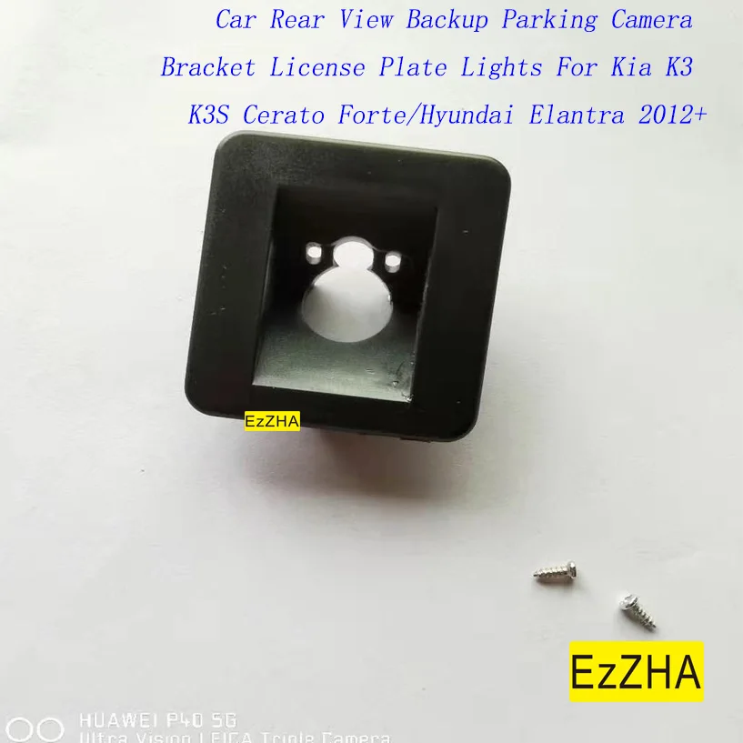 EzZHA Car Rear View Backup Parking Camera Bracket License Plate Lights For Kia K3 K3S Cerato Forte/Hyundai Elantra 2012+
EzZHA Car Rear View Backup Parking Camera Bracket License Plate Lights For Kia K3 K3S Cerato Forte/Hyundai Elantra 2012+