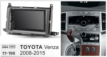 2.5D explosion-proof IPS HD screen car navigation Android 8.1 tape recorder bluetooth for Toyota Venza 2008 2015 auto radio gps
2.5D explosion-proof IPS HD screen car navigation Android 8.1 tape recorder bluetooth for Toyota Venza 2008 2015 auto radio gps