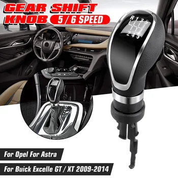 5 Speed Gear Shift Knob Manual Shifter Lever Handle Stick 55565904 For Buick Excelle GT/XT 2009-2014 For Opel/Astra
5 Speed Gear Shift Knob Manual Shifter Lever Handle Stick 55565904 For Buick Excelle GT/XT 2009-2014 For Opel/Astra