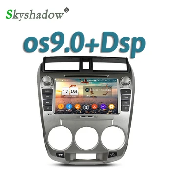 DSP IPS TDA7851 Android 9.0 4GB + 32GB Octa Core Car DVD Player GPS Map RDS Radio wifi Bluetooth 5.0 For Honda CITY 2008 - 2011
DSP IPS TDA7851 Android 9.0 4GB + 32GB Octa Core Car DVD Player GPS Map RDS Radio wifi Bluetooth 5.0 For Honda CITY 2008 - 2011