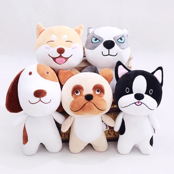 27cm Cute Husky Bulldog Shiba Inu Shar Pei Dog Animals Cartoon Pug Dog Doll Kid Toy
27cm Cute Husky Bulldog Shiba Inu Shar Pei Dog Animals Cartoon Pug Dog Doll Kid Toy