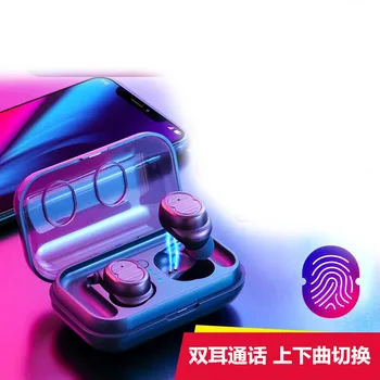 TWS touch Bluetooth headset 5.0 real wireless mini stealth running headset universal
TWS touch Bluetooth headset 5.0 real wireless mini stealth running headset universal