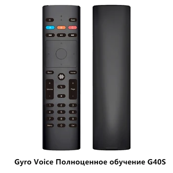 G40S Google Voice Remote Control Air Mouse Wireless Mini Keyboard with Gyro 33 Keys IR Learning for Roku Android TV Box Mini PC
G40S Google Voice Remote Control Air Mouse Wireless Mini Keyboard with Gyro 33 Keys IR Learning for Roku Android TV Box Mini PC