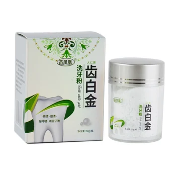 Tooth Washing Powder Remove Yellow Teeth Cigarette Tooth Tooth Stains Teeth Whitening Powder
Tooth Washing Powder Remove Yellow Teeth Cigarette Tooth Tooth Stains Teeth Whitening Powder
