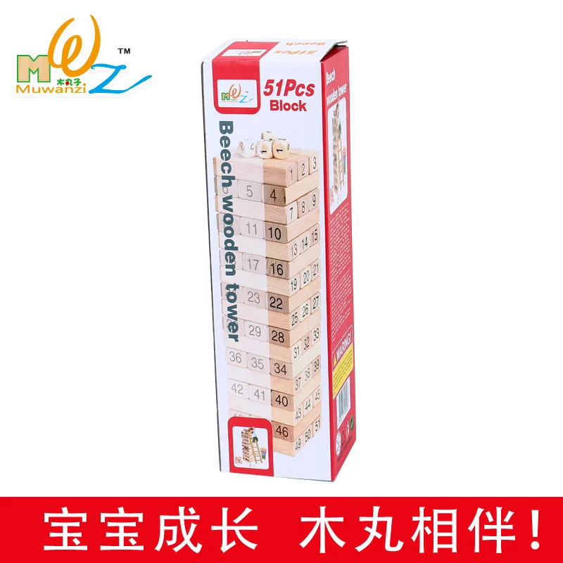 Building Blocks Jenga with Numbers Bricks Pro Stack-up Pumping Building Blocks Children Baby Educational Force Adult Board Game
Building Blocks Jenga with Numbers Bricks Pro Stack-up Pumping Building Blocks Children Baby Educational Force Adult Board Game