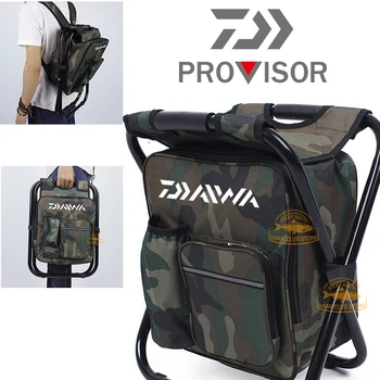 2020 DAIWA The New Outdoor Fishing Chair Mountaineering Camping Storage Backpack Chair Camouflage Beach Foldable Ice Pack Chair
2020 DAIWA The New Outdoor Fishing Chair Mountaineering Camping Storage Backpack Chair Camouflage Beach Foldable Ice Pack Chair
