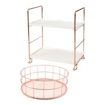 1 Pcs Nordic Style Rose Gold Iron Storage Basket & 1 Pcs 2 Layers Bathroom Makeup Organizer Storage Shelves
1 Pcs Nordic Style Rose Gold Iron Storage Basket & 1 Pcs 2 Layers Bathroom Makeup Organizer Storage Shelves