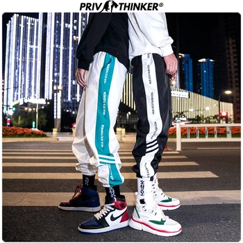 Privathinker Men Casual Side Stripe Streetwear Harem Pants Mens Summer Spring Hip Hop Unisex Joggers Male Couple Toursers 2020
Privathinker Men Casual Side Stripe Streetwear Harem Pants Mens Summer Spring Hip Hop Unisex Joggers Male Couple Toursers 2020