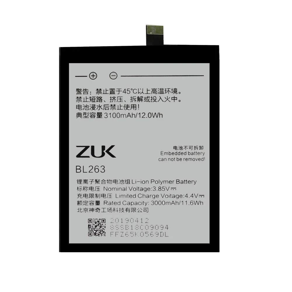 

20pcs/lot Original Battery BL263 For Lenovo ZUK Z2 Pro Z2pro Phone Rechargeable High Quality Batteria akku In Stock 3100mAh