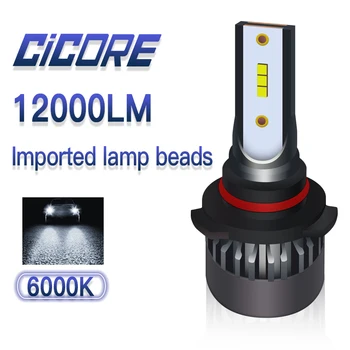 Cicore LED bulb H7 H1 super bright h4 HB3 HB4 hir2 led CSP H11 fog lights 9005 car headlight bulbs 9006 9012 built-in Canbus driver 12000LM 55W
Cicore LED bulb H7 H1 super bright h4 HB3 HB4 hir2 led CSP H11 fog lights 9005 car headlight bulbs 9006 9012 built-in Canbus driver 12000LM 55W