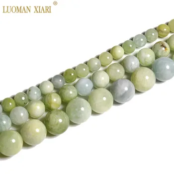 Fine AAA Natural Green Beryl Round Natural Gemstone Beads For jewelry Making DIY Bracelet Necklace 6/8/10mm Strand 15.5''
Fine AAA Natural Green Beryl Round Natural Gemstone Beads For jewelry Making DIY Bracelet Necklace 6/8/10mm Strand 15.5''