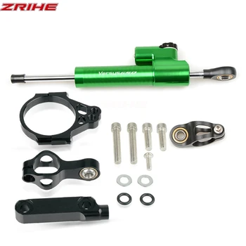 Motorcycle Aluminium Steering Stabilizer Damper Mounting Bracket Kit For Kawasaki VERSYS 650 VERSYS-650 VERSYS650 2015-2020 2016 
Motorcycle Aluminium Steering Stabilizer Damper Mounting Bracket Kit For Kawasaki VERSYS 650 VERSYS-650 VERSYS650 2015-2020 2016