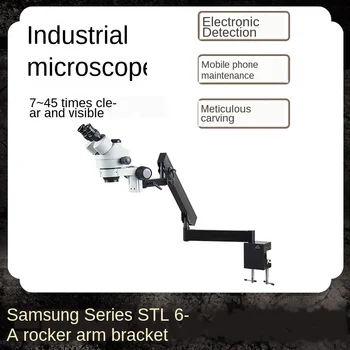 STL6-A rocker arm trinocular microscope inspection can be installed camera display electronic repair
STL6-A rocker arm trinocular microscope inspection can be installed camera display electronic repair