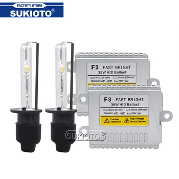 SUKIOTO 35W Cnlight H1 4300K HID Headlight Kit Bulb Xenon H7 H3 H11 HB3 HB4 D2H 5000K 6000K AC 12V Car Light Xenon Ballast Kit
SUKIOTO 35W Cnlight H1 4300K HID Headlight Kit Bulb Xenon H7 H3 H11 HB3 HB4 D2H 5000K 6000K AC 12V Car Light Xenon Ballast Kit