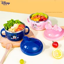 Disney Mickey Baby Bowl Stainless Steel Household Tableware Kids Cartoon Multi-purpose Thermal Insulation Auxiliary Food Bowl
Disney Mickey Baby Bowl Stainless Steel Household Tableware Kids Cartoon Multi-purpose Thermal Insulation Auxiliary Food Bowl