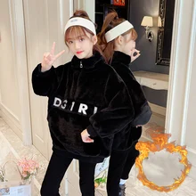 Girls Hoodies Sweatshirts Kids Jacket 2021 Fuzzy Winter Autumn Warm Thicken Velvet Fleece Cotton Outwear Children's Clothing
Girls Hoodies Sweatshirts Kids Jacket 2021 Fuzzy Winter Autumn Warm Thicken Velvet Fleece Cotton Outwear Children's Clothing