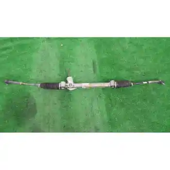 A0010593 218112 Address Box Opel Corsa D
A0010593 218112 Address Box Opel Corsa D