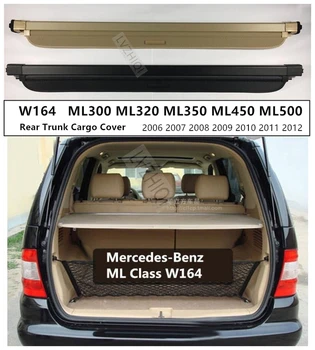 Car Rear Trunk Security Shield Cargo Cover For Mercedes-Benz ML Class W164 ML320 ML350 ML500 2006-2012 High Qualit Accessories
Car Rear Trunk Security Shield Cargo Cover For Mercedes-Benz ML Class W164 ML320 ML350 ML500 2006-2012 High Qualit Accessories