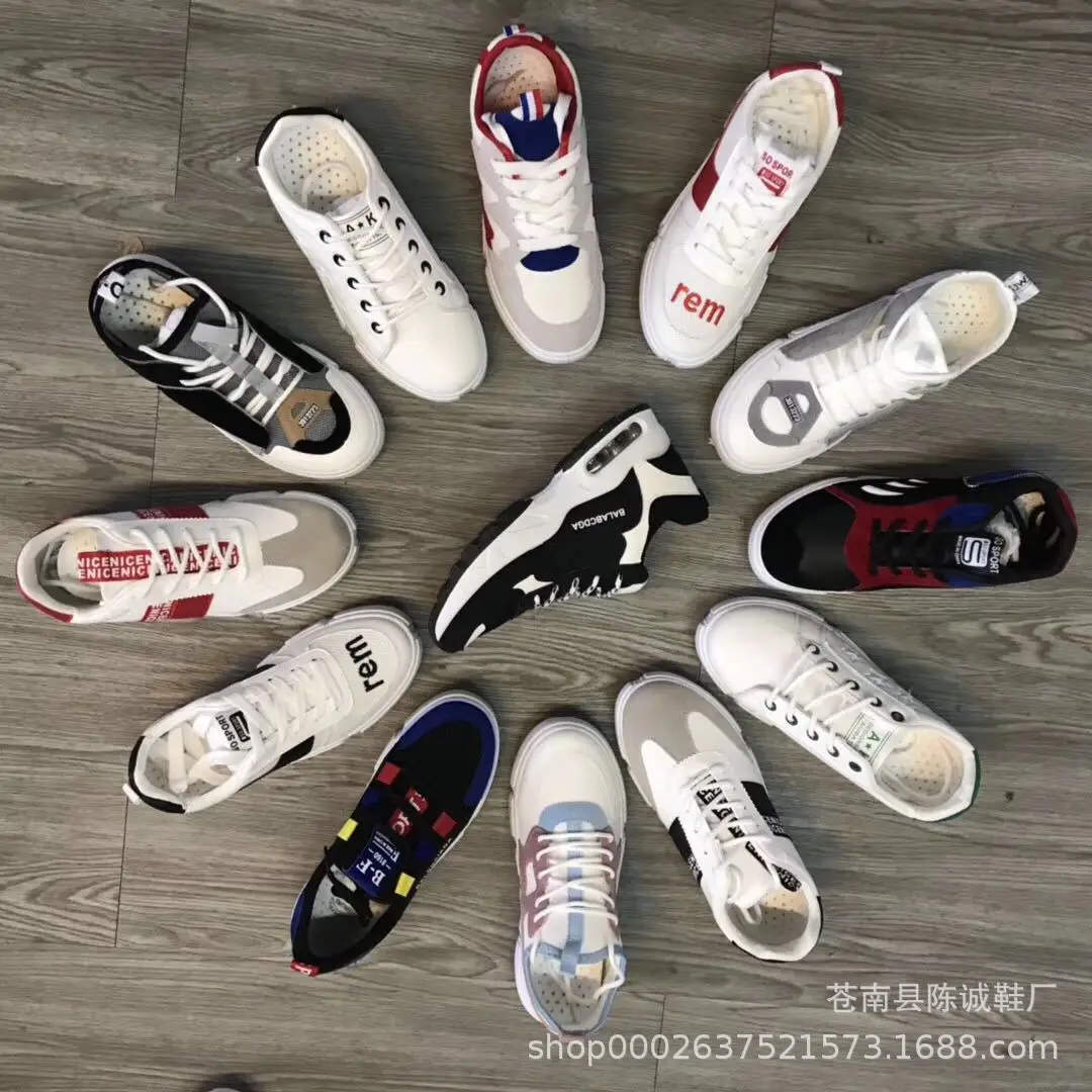 18 Years New Style WOMEN'S Shoes Low Price Processing Stall Night Market Wandering Peddler Large
18 Years New Style WOMEN'S Shoes Low Price Processing Stall Night Market Wandering Peddler Large