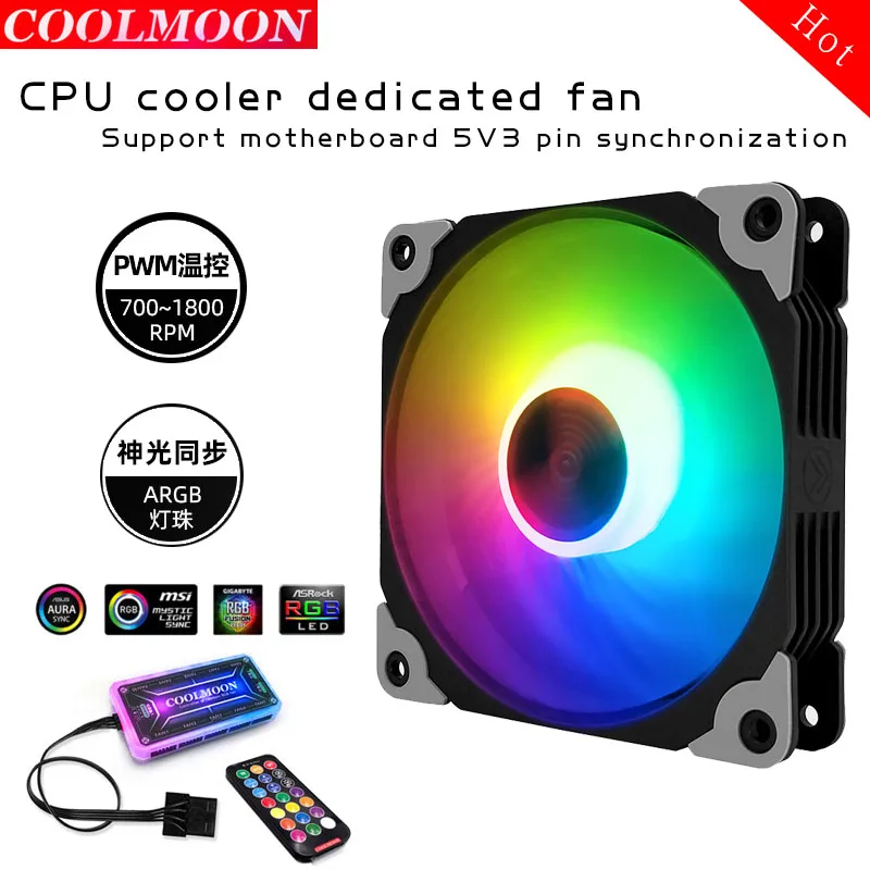 COOLMOON Cool Moon P4 water cooling fan mute PWM temperature control 5V Shenguang synchronization computer CPU radiator fan
COOLMOON Cool Moon P4 water cooling fan mute PWM temperature control 5V Shenguang synchronization computer CPU radiator fan