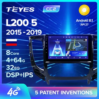 TEYES CC2 For Mitsubishi L200 5 2015 - 2019 Car Radio Multimedia Video Player Navigation GPS Android 8.1 No 2din 2 din dvd
TEYES CC2 For Mitsubishi L200 5 2015 - 2019 Car Radio Multimedia Video Player Navigation GPS Android 8.1 No 2din 2 din dvd
