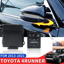 For 2012-2022 Toyota 4runner N280 Refitting Accessories, Automatic Rearview Mirror Function, Electrical Folding outside Rearview
For 2012-2022 Toyota 4runner N280 Refitting Accessories, Automatic Rearview Mirror Function, Electrical Folding outside Rearview