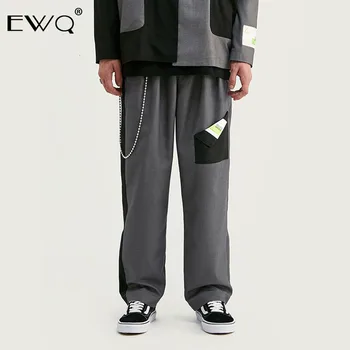EWQ /Men's Trousers 2020 spring Tide Personality Hit Color Patchwork Patch Pocket Loose Directly Suit Pants For Male A278
EWQ /Men's Trousers 2020 spring Tide Personality Hit Color Patchwork Patch Pocket Loose Directly Suit Pants For Male A278