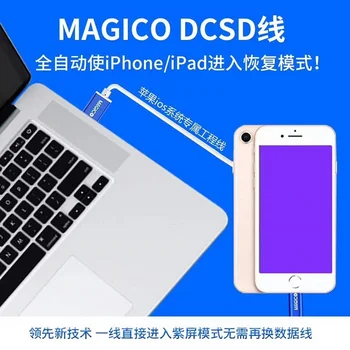 MAGICO DCSD Cable Dcsd Line Serial Port For iPhone Enter Purple Screen Serial Port Engineering Cable DCSD USB Cable For iPhone
MAGICO DCSD Cable Dcsd Line Serial Port For iPhone Enter Purple Screen Serial Port Engineering Cable DCSD USB Cable For iPhone