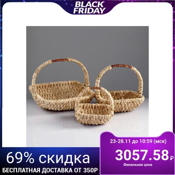 Basket set, 3 pcs, 34 × 34 × 10/30 cm, 26 × 26 × 10/28 cm, 21 × 21 × 10/21 cm, corn, rattan 4427938
Basket set, 3 pcs, 34 × 34 × 10/30 cm, 26 × 26 × 10/28 cm, 21 × 21 × 10/21 cm, corn, rattan 4427938
