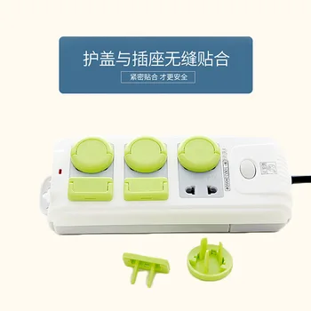 40 Pieces Insulated Safety Plug Protective Cover Child Anti-Shock Protective Cover Plug Baby Socket Protective Cover
40 Pieces Insulated Safety Plug Protective Cover Child Anti-Shock Protective Cover Plug Baby Socket Protective Cover