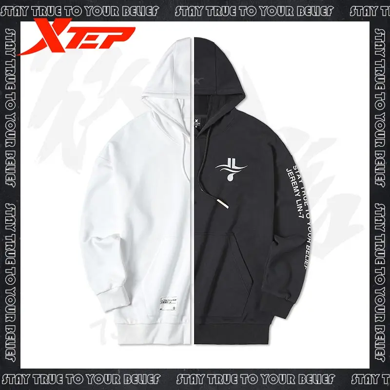 Xtep Jeremy Lin men hoody autumn and winter new round neck loose trendy pullover 880129050138
Xtep Jeremy Lin men hoody autumn and winter new round neck loose trendy pullover 880129050138