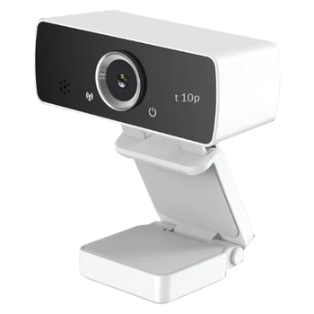 Webcam USB Computer Camera 1080P HD with Microphone Camera Autofocus Free Drive for Computer, Conference, Video
Webcam USB Computer Camera 1080P HD with Microphone Camera Autofocus Free Drive for Computer, Conference, Video