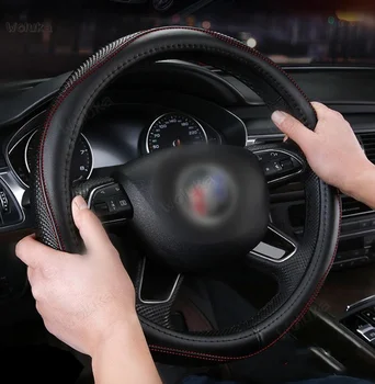 Leather steering wheel cover four seasons universal car handle slip design feel good CD50 Q02
Leather steering wheel cover four seasons universal car handle slip design feel good CD50 Q02