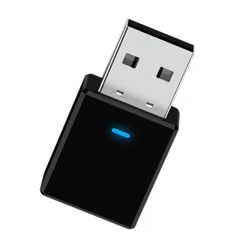 2 in 1 Bluetooth Transmitter Receiver USB Bluetooth 5.0 Wireless Stereo o Transmitter Adapter Dongle for TV PC
2 in 1 Bluetooth Transmitter Receiver USB Bluetooth 5.0 Wireless Stereo o Transmitter Adapter Dongle for TV PC