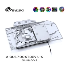 Bykski PC water cooling Radiator GPU cooler video Graphics Card Water Block for Power colour(Dataland) 5700XT A-DL5700XTDEVIL-X
Bykski PC water cooling Radiator GPU cooler video Graphics Card Water Block for Power colour(Dataland) 5700XT A-DL5700XTDEVIL-X