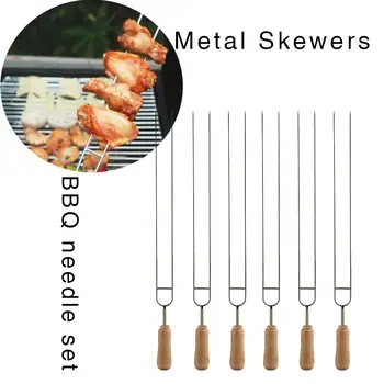 6PCS Stainless Steel U - Shaped Barbecue Brazing Barbecue Fork Barbecue Needle Barbecue Grilling Skewers Kabob Metal BBQ Tools
6PCS Stainless Steel U - Shaped Barbecue Brazing Barbecue Fork Barbecue Needle Barbecue Grilling Skewers Kabob Metal BBQ Tools
