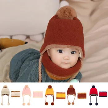 lovely Baby hat or girls boys a cap hats for children шапка детская Cotton Knit Hat Warm Scarf Wool Hat Two-piece H4 
lovely Baby hat or girls boys a cap hats for children шапка детская Cotton Knit Hat Warm Scarf Wool Hat Two-piece H4