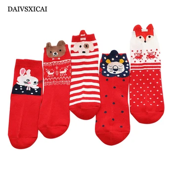 Daivsxicai Winter Socks Baby Stripe Warm Cotton Socks For Children Comfortable Breathable Kids Tube Socks 5pairs/lot
Daivsxicai Winter Socks Baby Stripe Warm Cotton Socks For Children Comfortable Breathable Kids Tube Socks 5pairs/lot