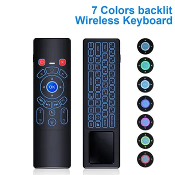 Wireless flying mouse colorful backlight mini Multimedia keyboard network set-top box smart TV remote control Russian English
Wireless flying mouse colorful backlight mini Multimedia keyboard network set-top box smart TV remote control Russian English