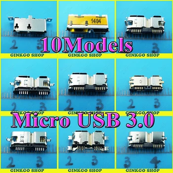 10Models, 50pcs/lot for Tablet PC Phone Micro USB 3.0 Plug SMD DIP Type 10P Mobile Hard Disk Jack Free Shipping
10Models, 50pcs/lot for Tablet PC Phone Micro USB 3.0 Plug SMD DIP Type 10P Mobile Hard Disk Jack Free Shipping