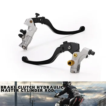 Motorcycle universal all-aluminum brake Accessories brake clutch with oil cup oil pipe modification Tie rod For yamaha Suzuki 
Motorcycle universal all-aluminum brake Accessories brake clutch with oil cup oil pipe modification Tie rod For yamaha Suzuki