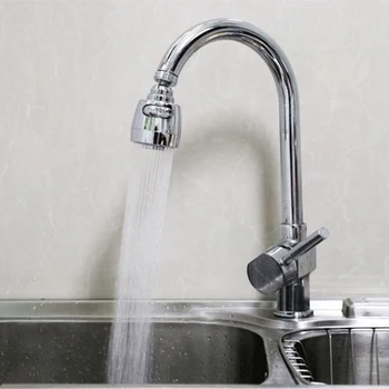 360° Rotatable Bent Water Saving Tap Aerator Diffuser Faucet Nozzle Filter Diffuser Water Faucet Connector Booster Kitchen
360° Rotatable Bent Water Saving Tap Aerator Diffuser Faucet Nozzle Filter Diffuser Water Faucet Connector Booster Kitchen